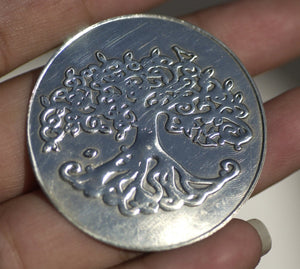 Nickel Silver Tree of Life 42mm Disc Blank, Jewelry Pendant Blank, Metal Stamp - 2 Pieces